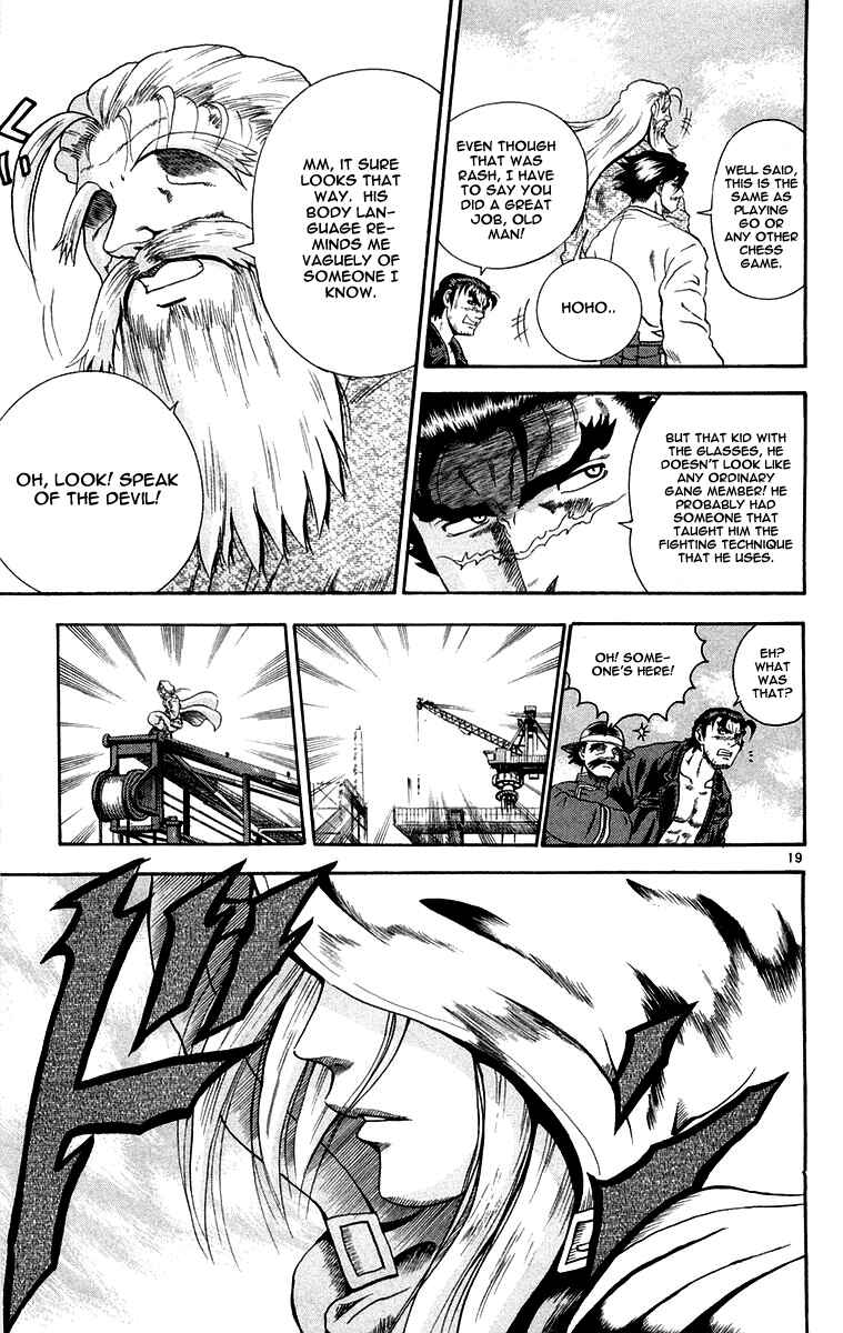 Page 24 Chapter 135 Shijou Saikyou no Deshi Kenichi