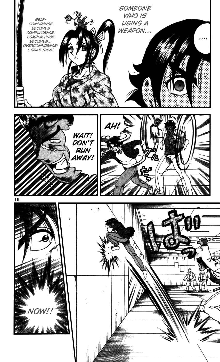 Page 16 Chapter 91 Shijou Saikyou no Deshi Kenichi