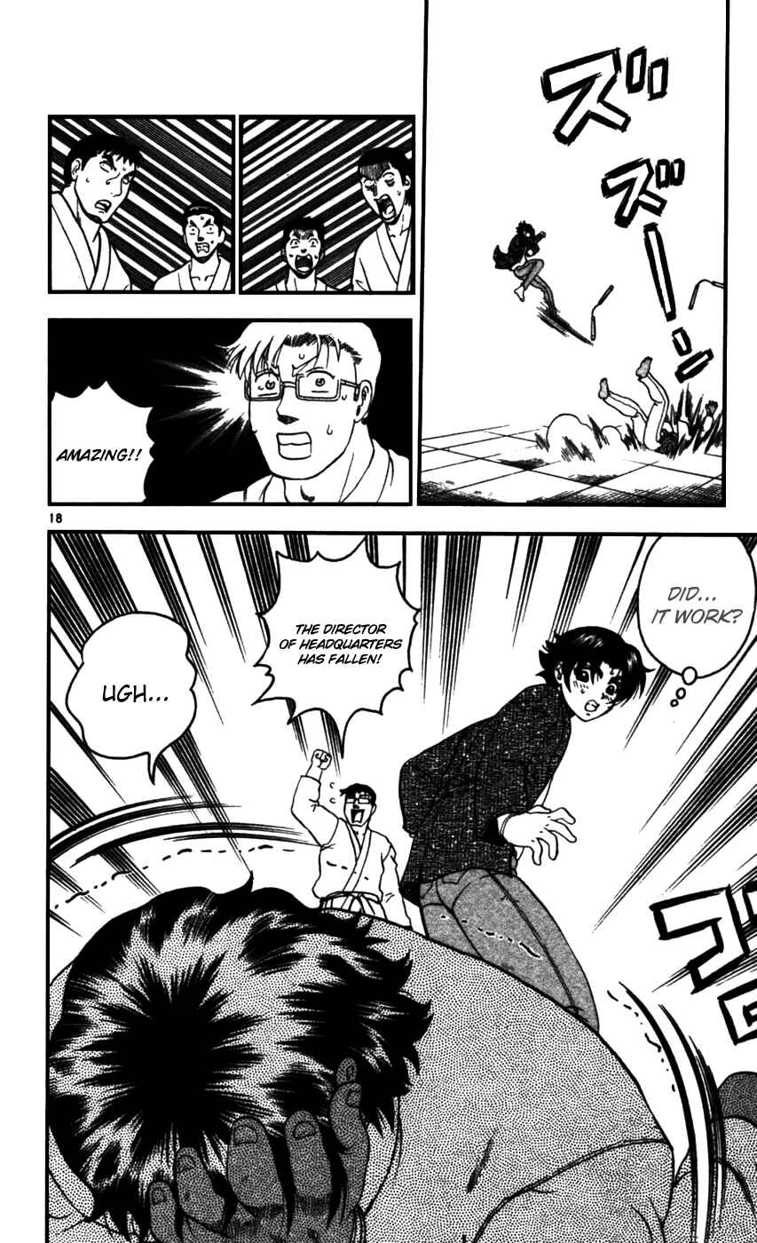 Page 18 Chapter 91 Shijou Saikyou no Deshi Kenichi