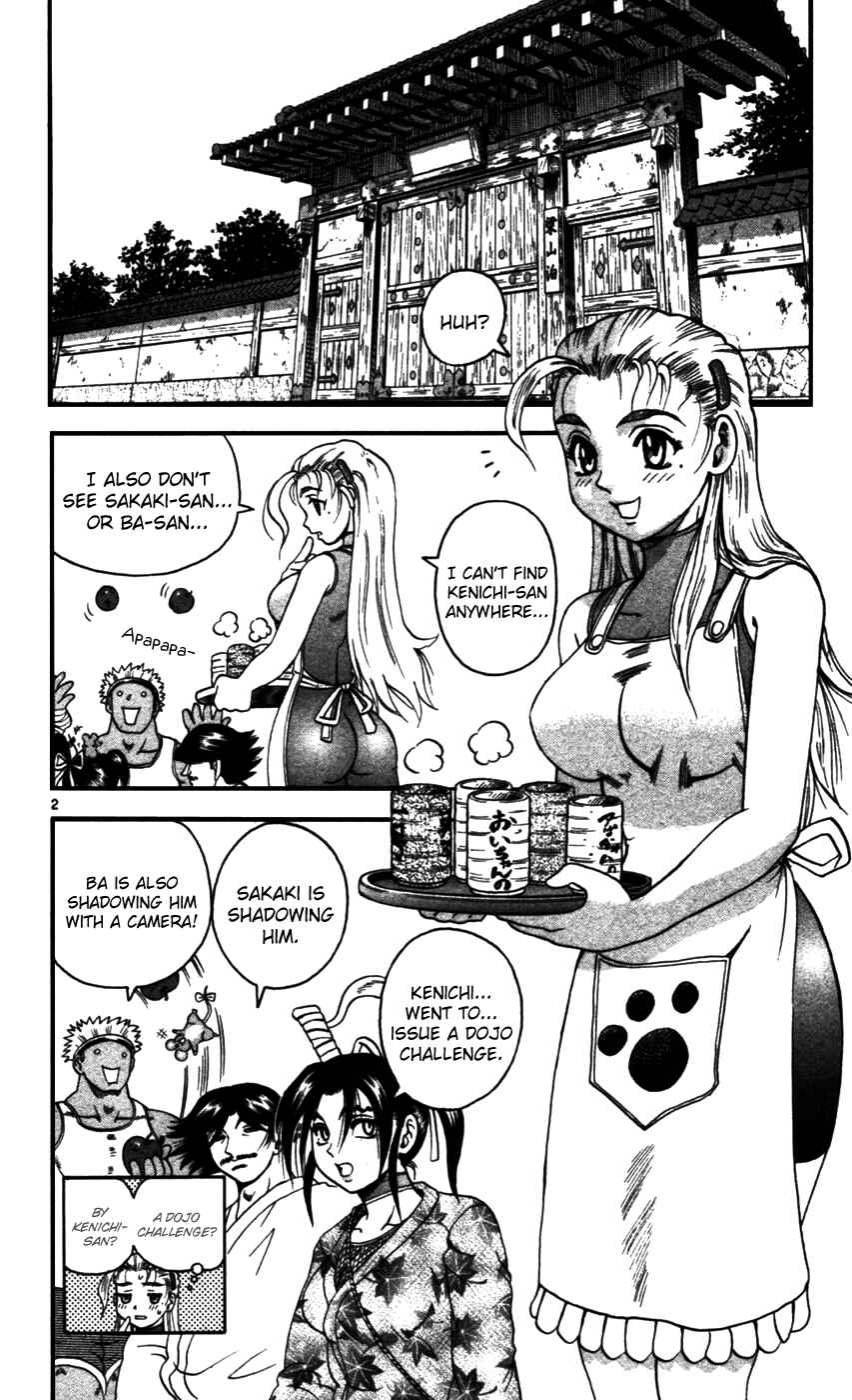 Page 2 Chapter 91 Shijou Saikyou no Deshi Kenichi