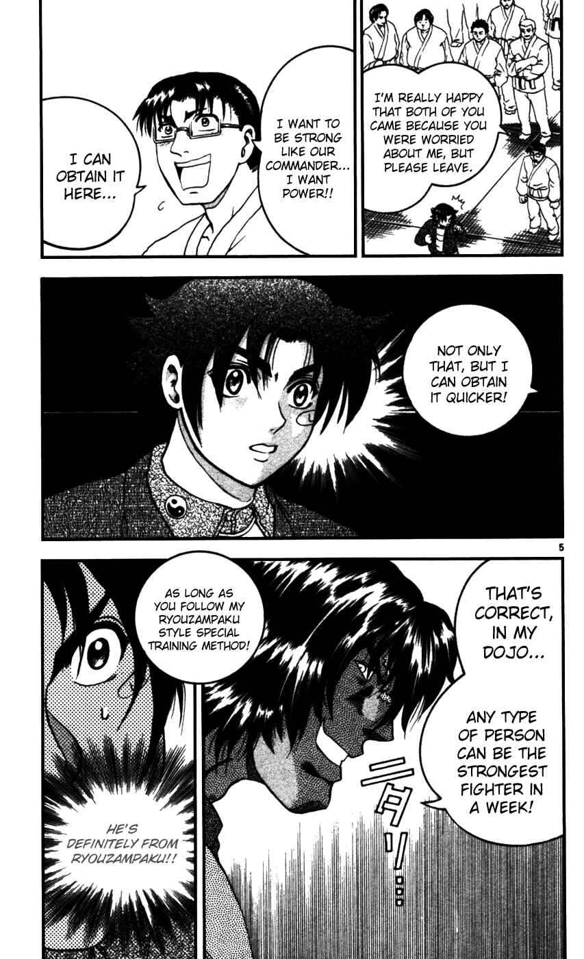 Page 5 Chapter 91 Shijou Saikyou no Deshi Kenichi