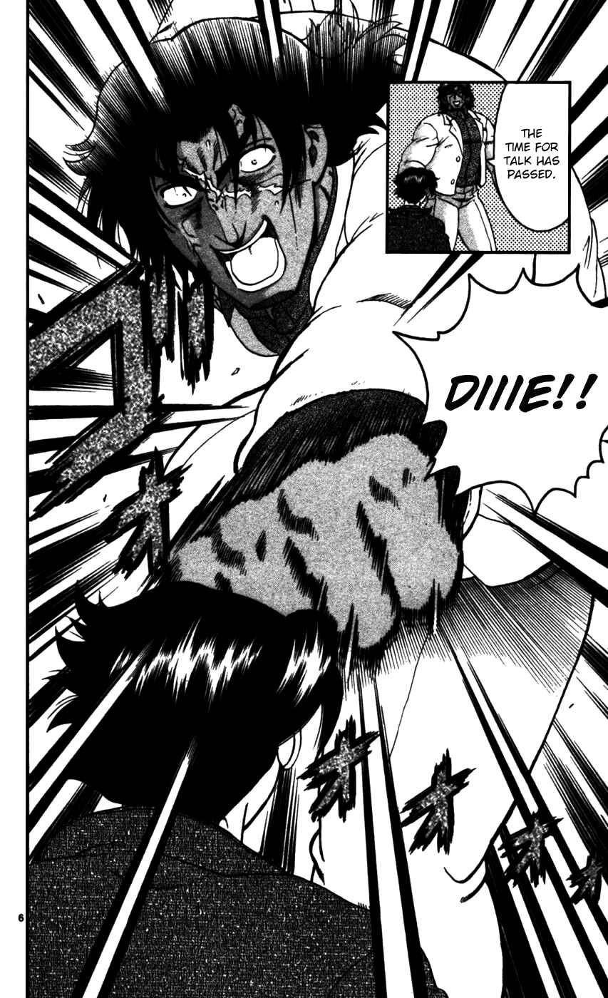 Page 6 Chapter 91 Shijou Saikyou no Deshi Kenichi