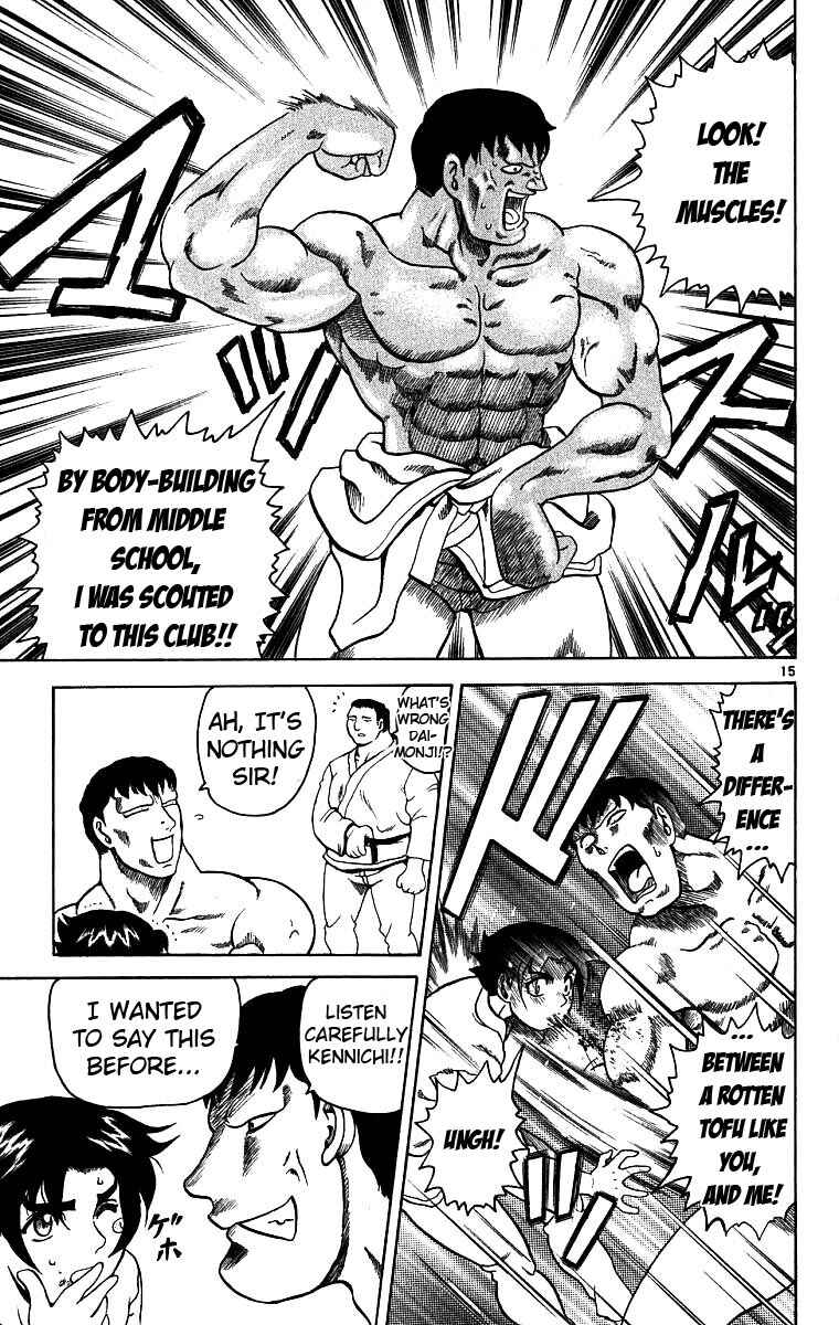 Page 14 Chapter 2 Shijou Saikyou no Deshi Kenichi