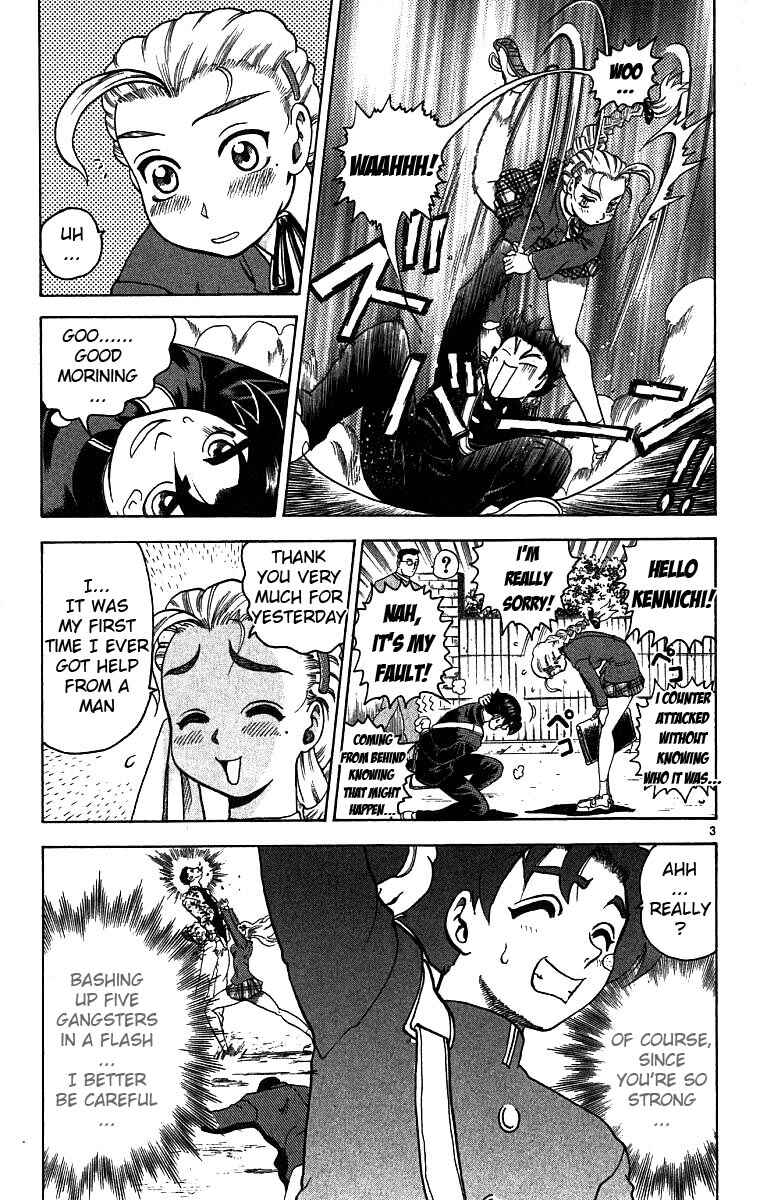 Page 3 Chapter 2 Shijou Saikyou no Deshi Kenichi