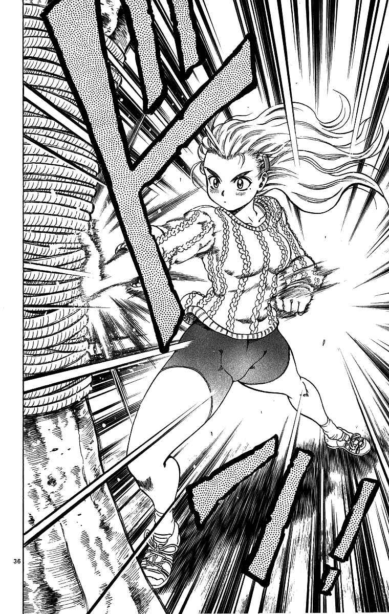 Page 35 Chapter 2 Shijou Saikyou no Deshi Kenichi