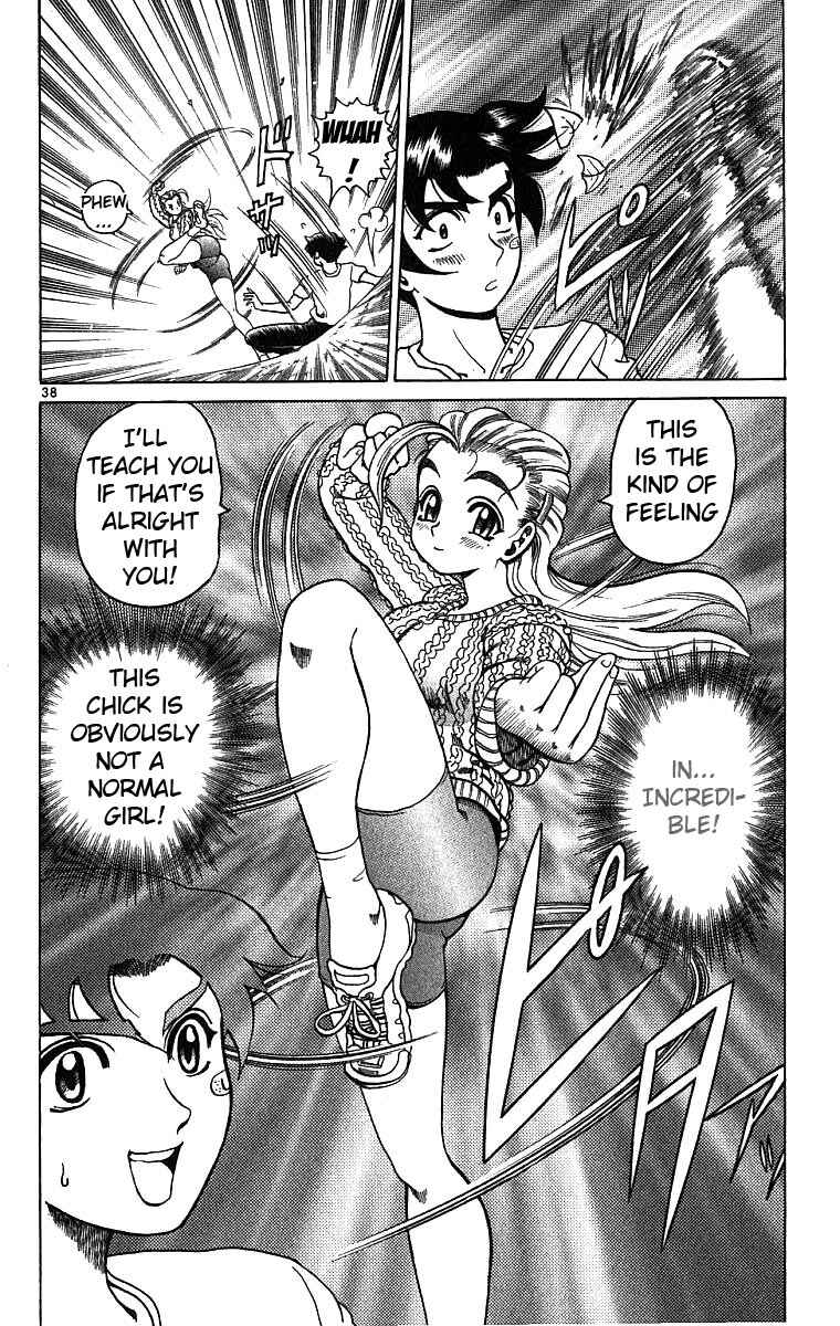 Page 37 Chapter 2 Shijou Saikyou no Deshi Kenichi