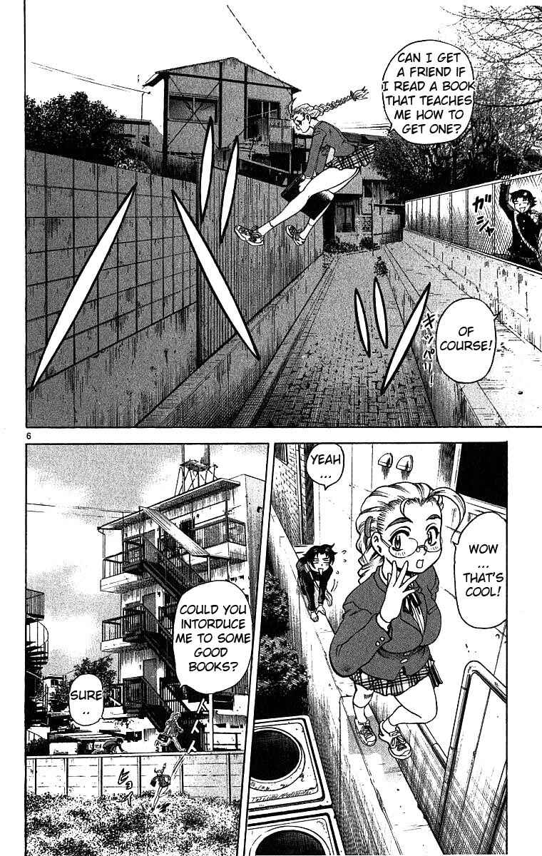 Page 6 Chapter 2 Shijou Saikyou no Deshi Kenichi