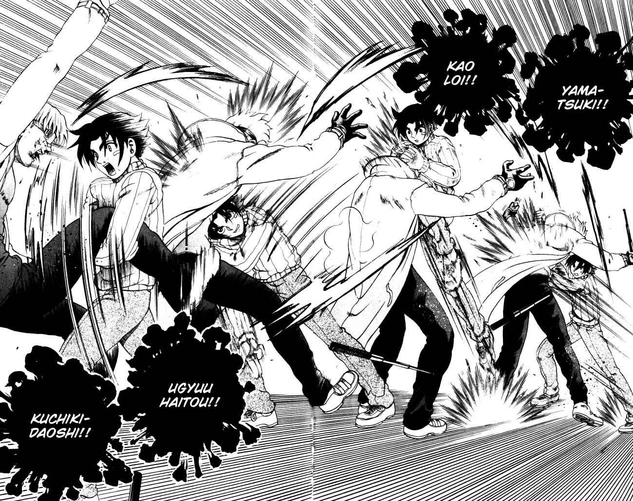 Page 10 Chapter 71 Shijou Saikyou no Deshi Kenichi