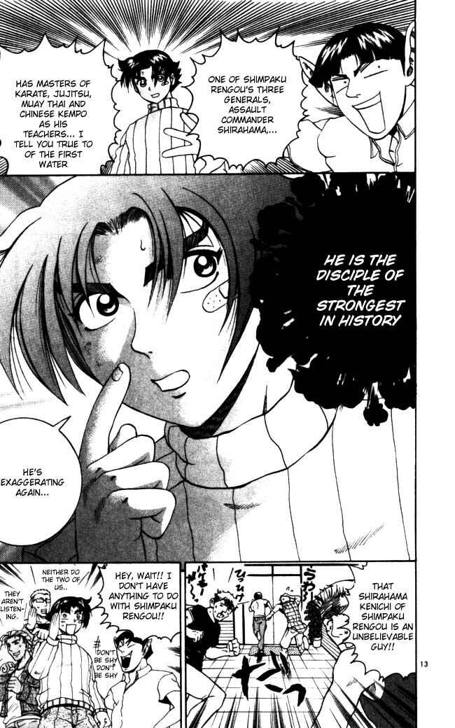 Page 12 Chapter 71 Shijou Saikyou no Deshi Kenichi