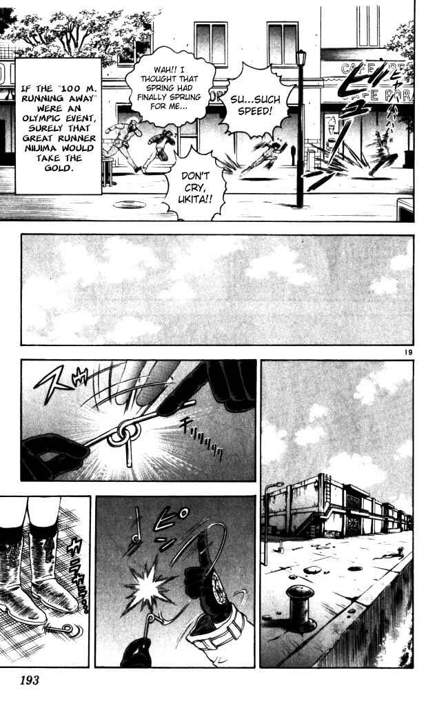 Page 18 Chapter 71 Shijou Saikyou no Deshi Kenichi