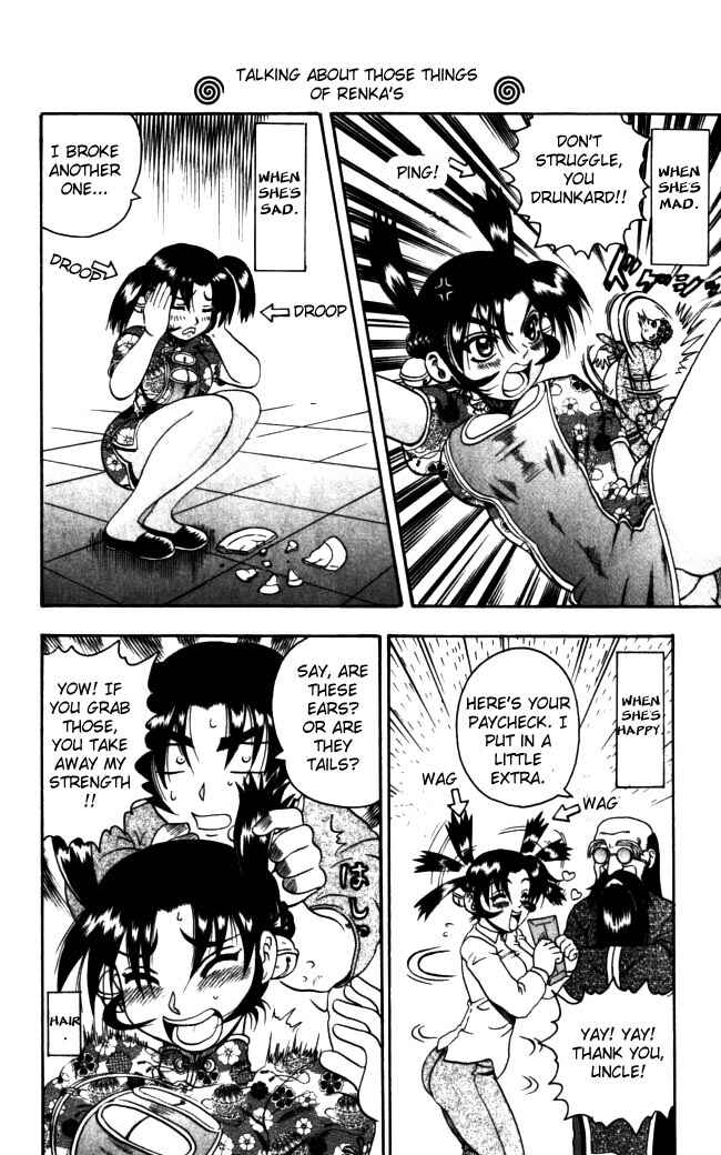 Page 21 Chapter 71 Shijou Saikyou no Deshi Kenichi