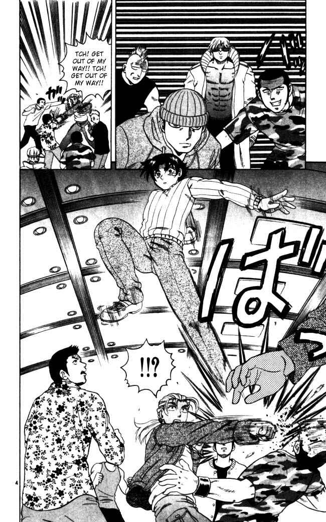Page 4 Chapter 71 Shijou Saikyou no Deshi Kenichi