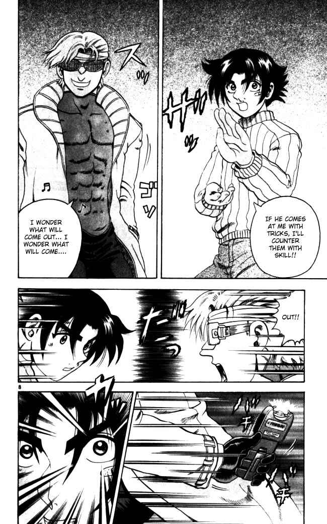 Page 8 Chapter 71 Shijou Saikyou no Deshi Kenichi