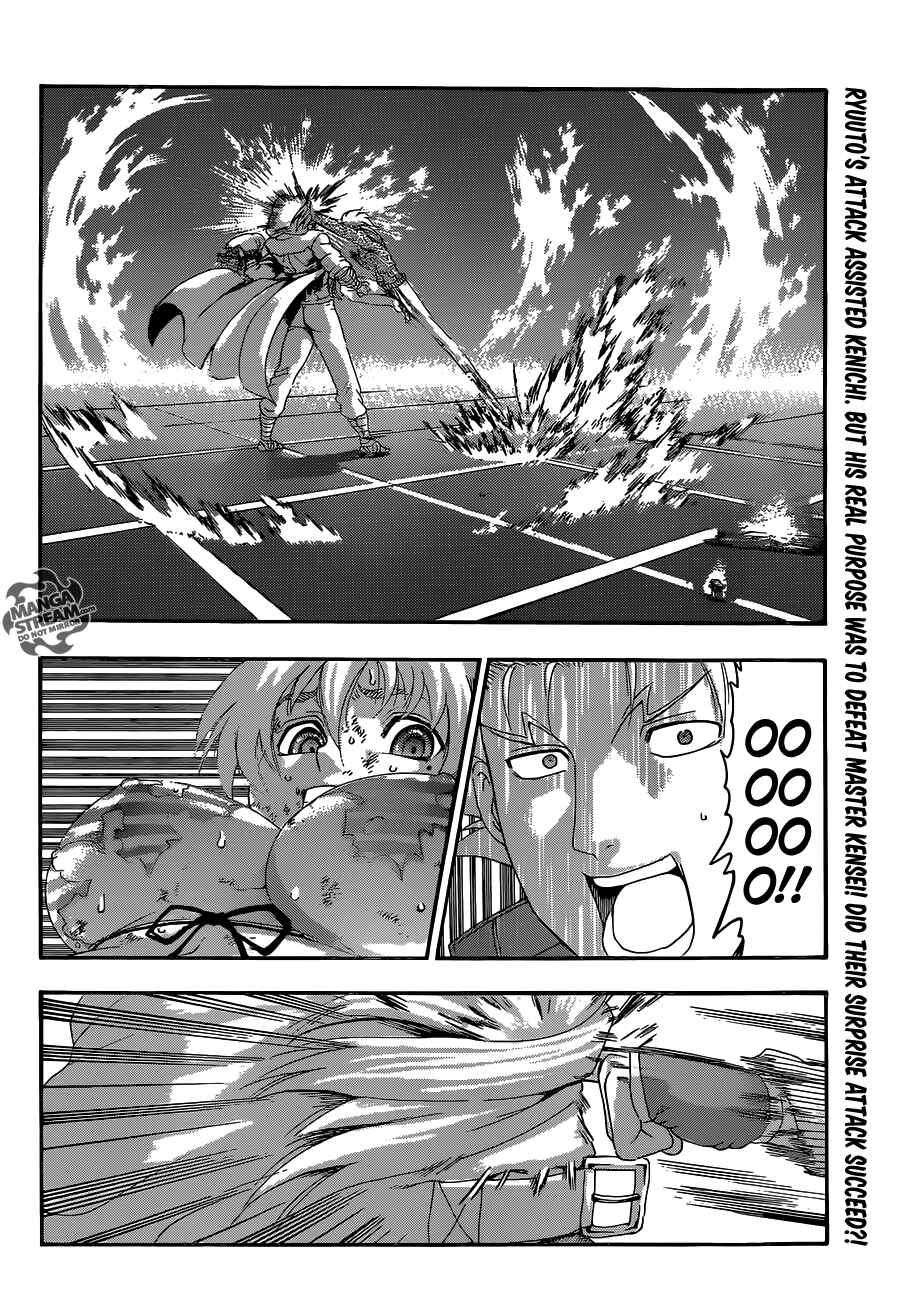Page 3 Chapter 518 Shijou Saikyou no Deshi Kenichi