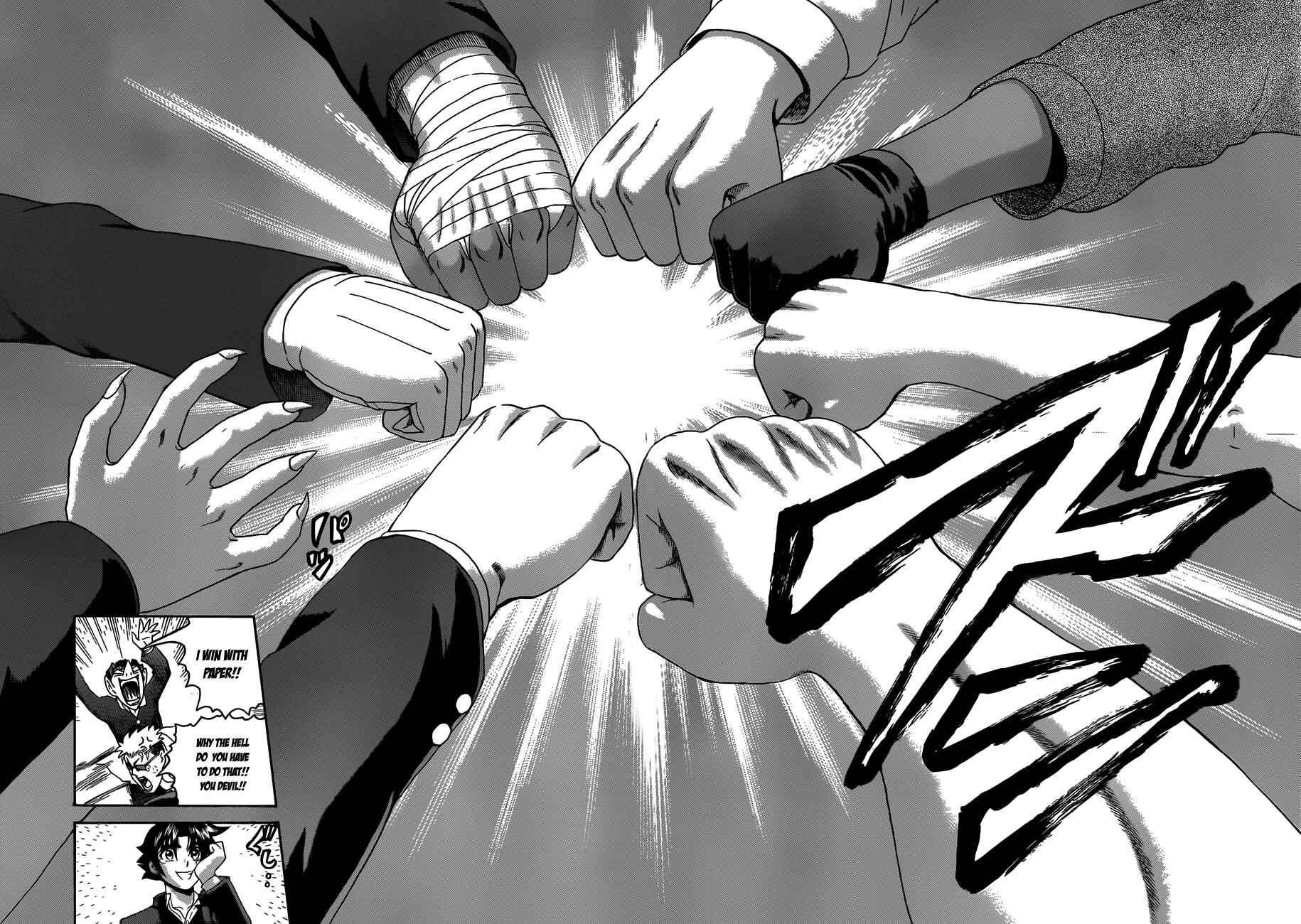 Page 6 Chapter 451 Shijou Saikyou no Deshi Kenichi