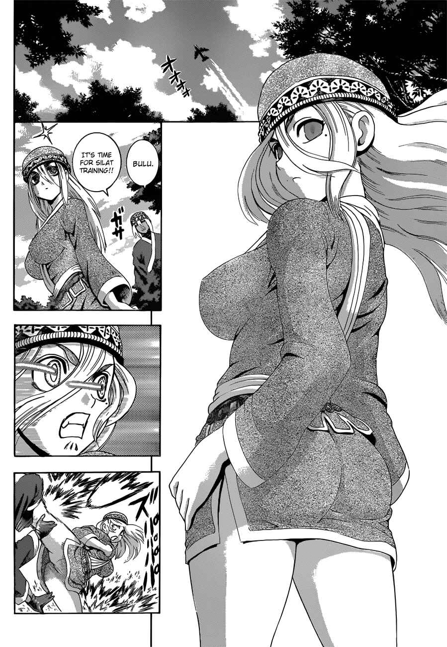 Page 7 Chapter 451 Shijou Saikyou no Deshi Kenichi
