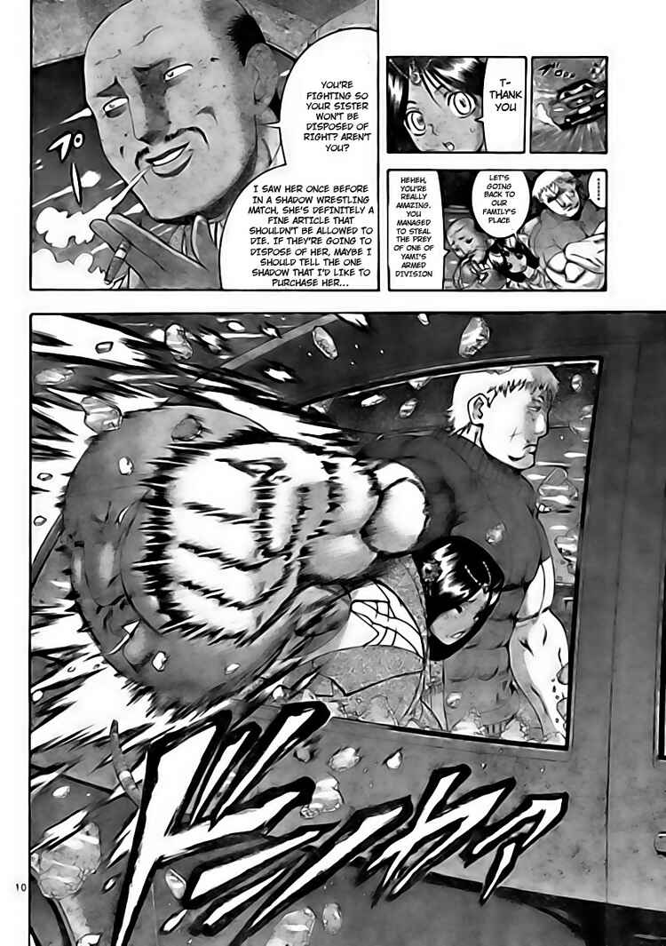 Page 11 Chapter 341 Shijou Saikyou no Deshi Kenichi