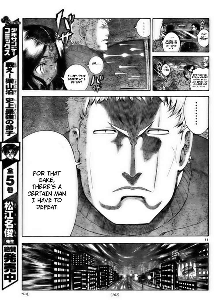 Page 12 Chapter 341 Shijou Saikyou no Deshi Kenichi