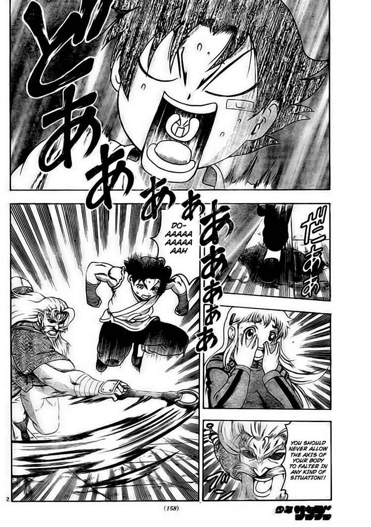 Page 3 Chapter 341 Shijou Saikyou no Deshi Kenichi