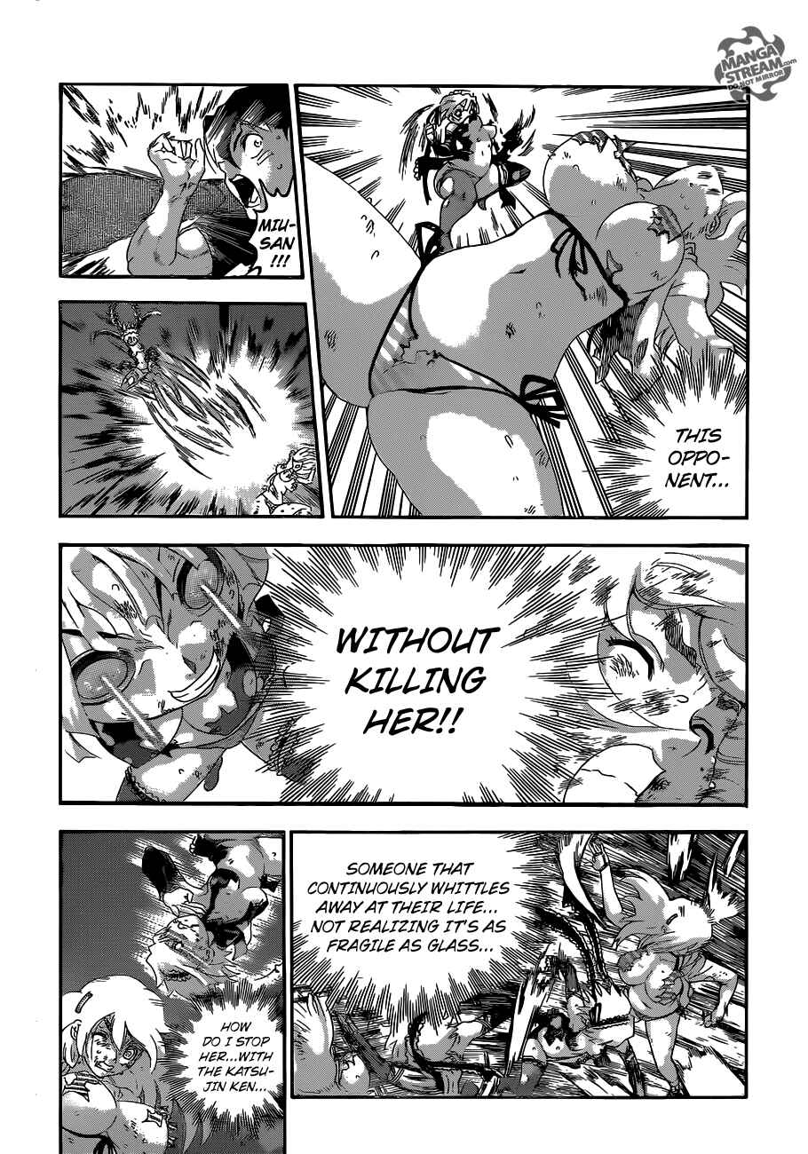 Page 15 Chapter 513 Shijou Saikyou no Deshi Kenichi