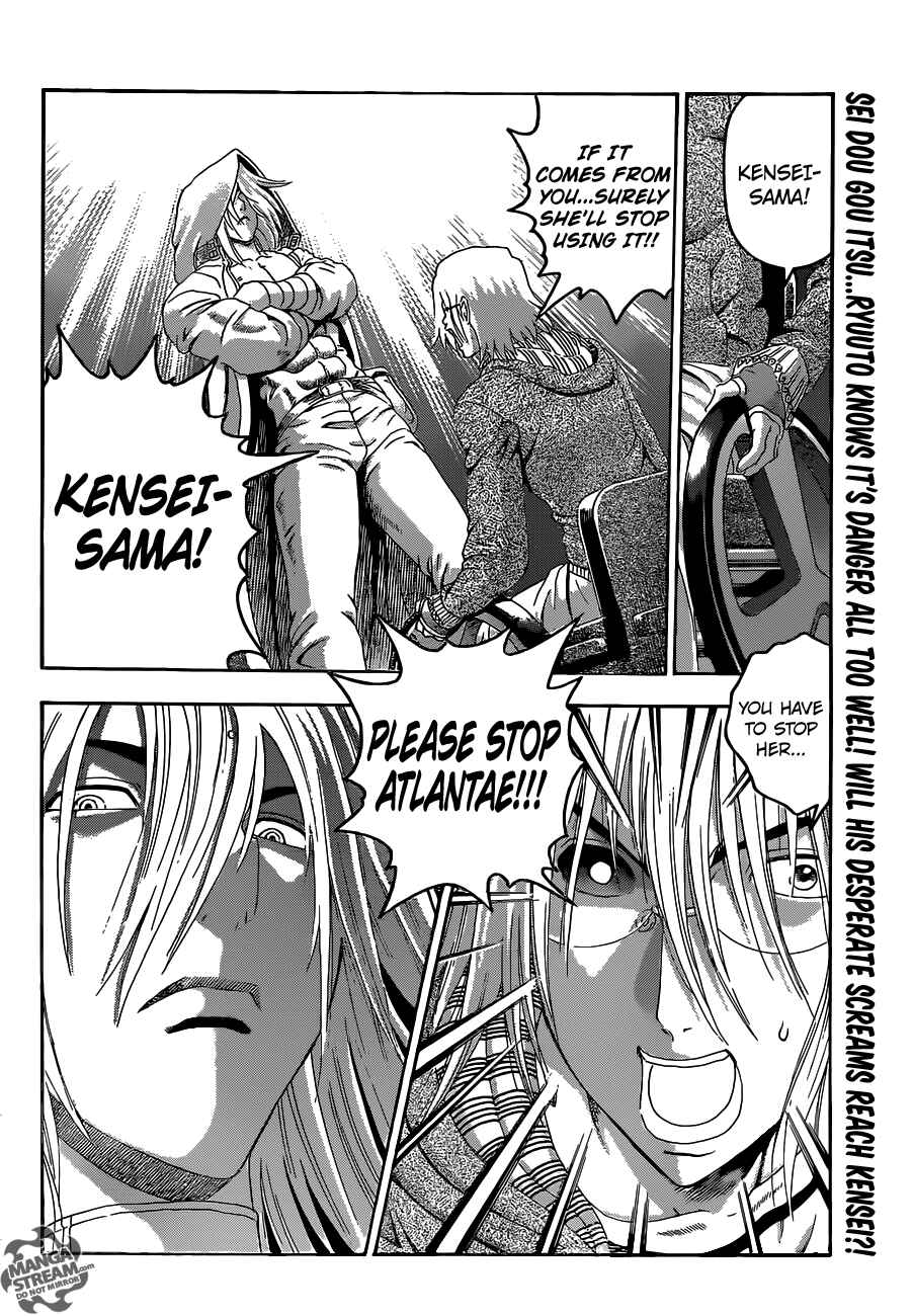 Page 17 Chapter 513 Shijou Saikyou no Deshi Kenichi