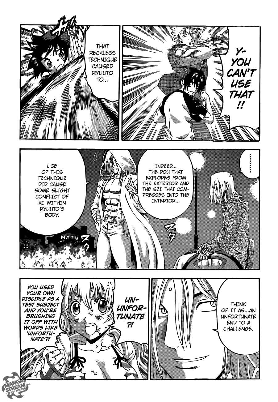 Page 6 Chapter 513 Shijou Saikyou no Deshi Kenichi