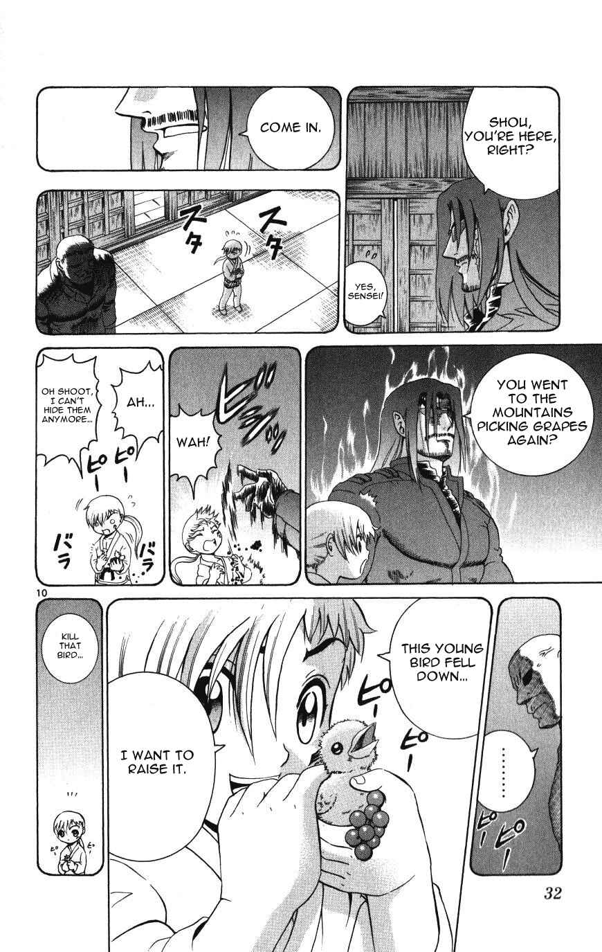 Page 10 Chapter 259 Shijou Saikyou no Deshi Kenichi