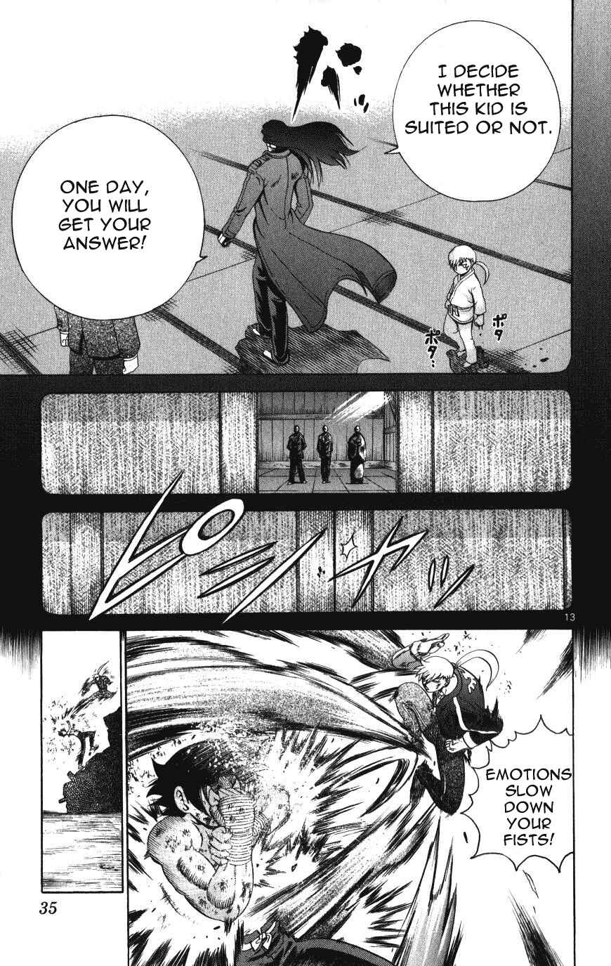 Page 13 Chapter 259 Shijou Saikyou no Deshi Kenichi