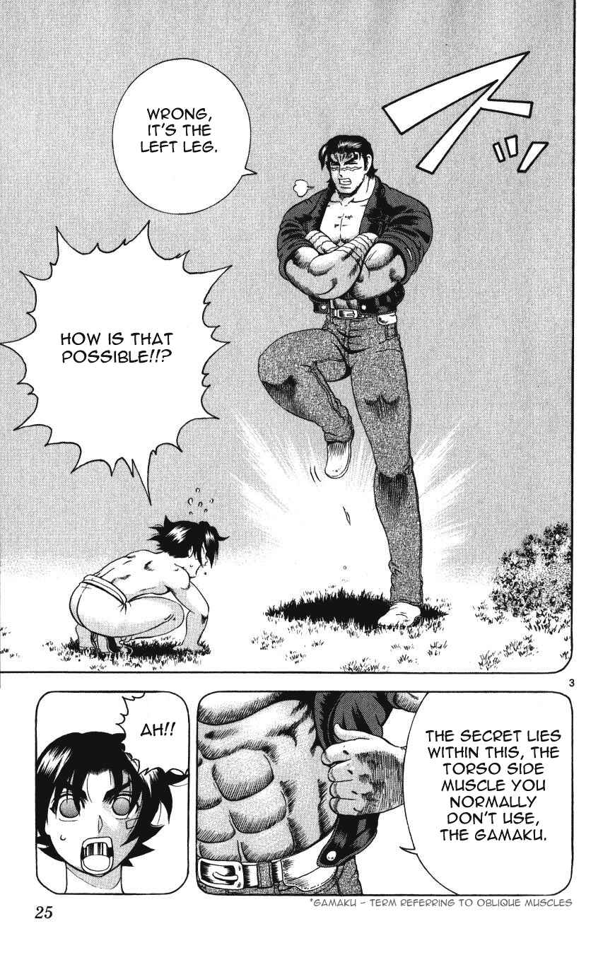 Page 3 Chapter 259 Shijou Saikyou no Deshi Kenichi
