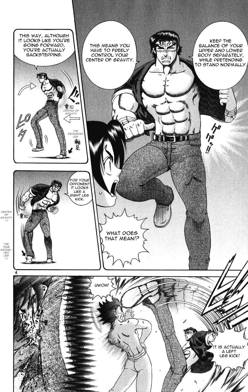 Page 4 Chapter 259 Shijou Saikyou no Deshi Kenichi