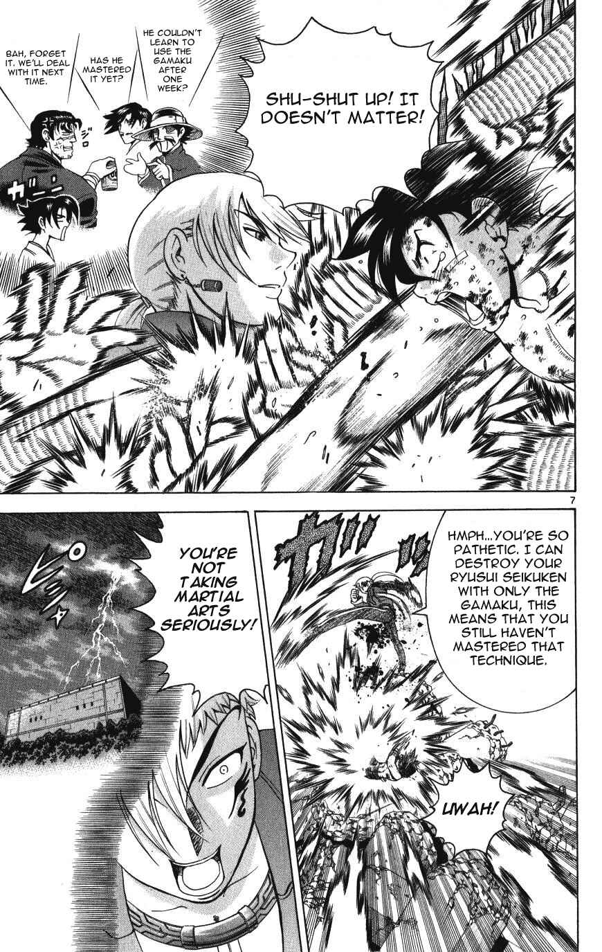 Page 7 Chapter 259 Shijou Saikyou no Deshi Kenichi