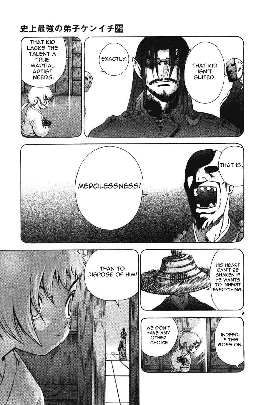 Page 9 Chapter 259 Shijou Saikyou no Deshi Kenichi