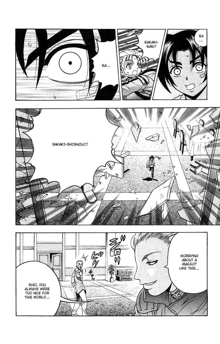 Page 14 Chapter 149 Shijou Saikyou no Deshi Kenichi