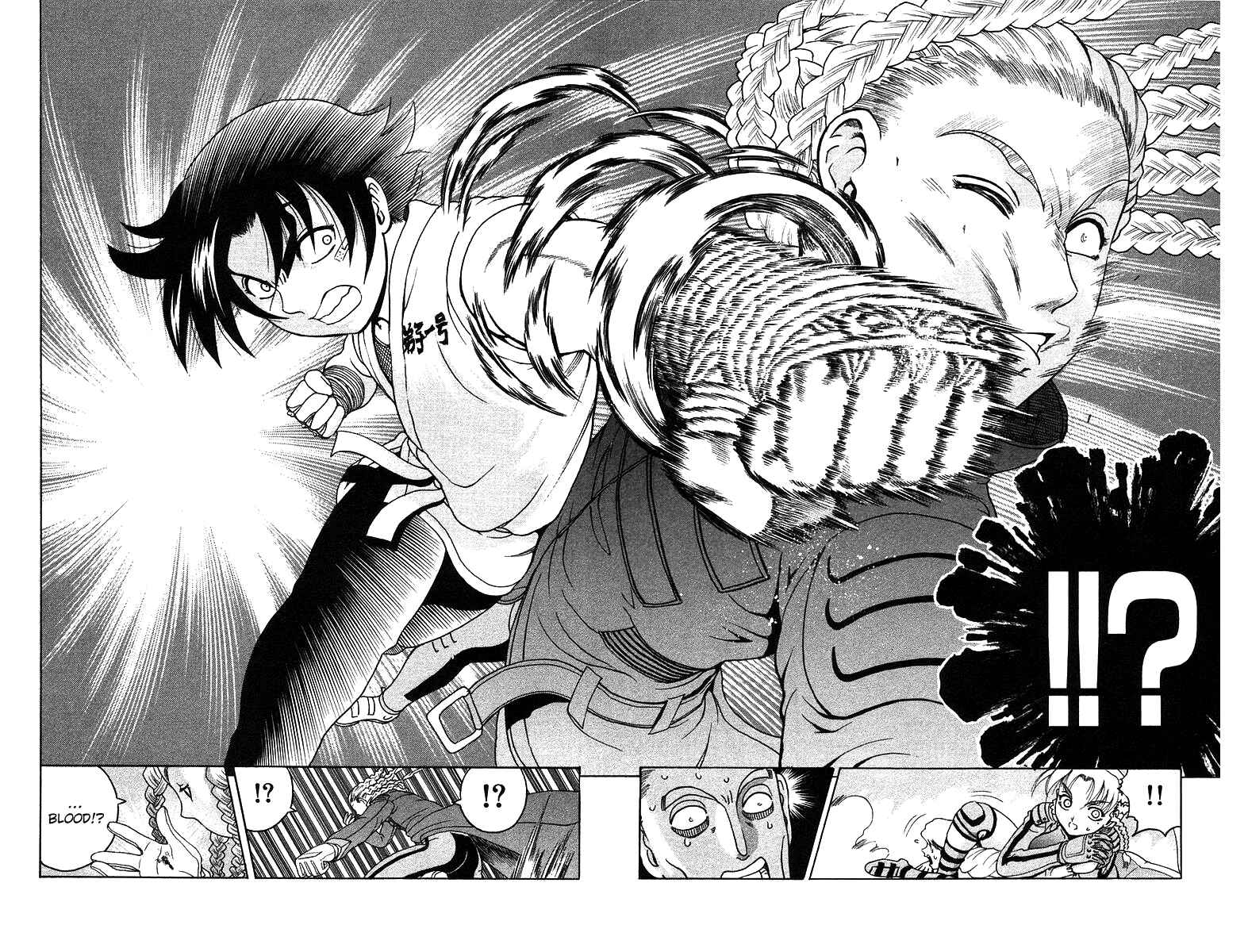 Page 18 Chapter 149 Shijou Saikyou no Deshi Kenichi