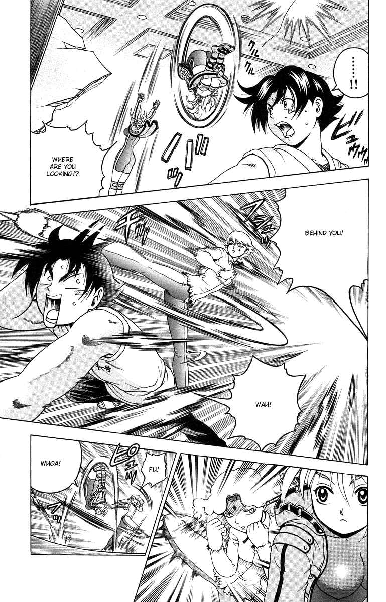 Page 3 Chapter 149 Shijou Saikyou no Deshi Kenichi