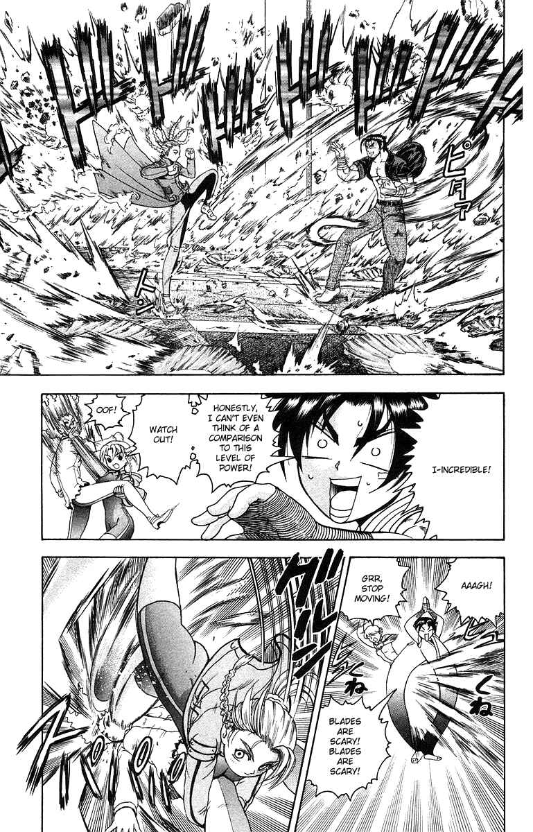 Page 7 Chapter 149 Shijou Saikyou no Deshi Kenichi