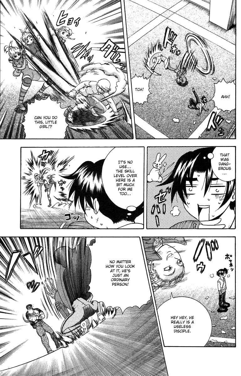 Page 9 Chapter 149 Shijou Saikyou no Deshi Kenichi
