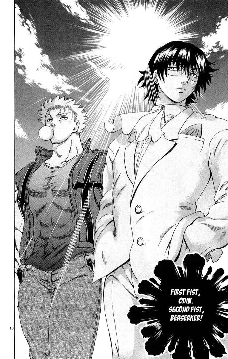 Page 10 Chapter 130 Shijou Saikyou no Deshi Kenichi