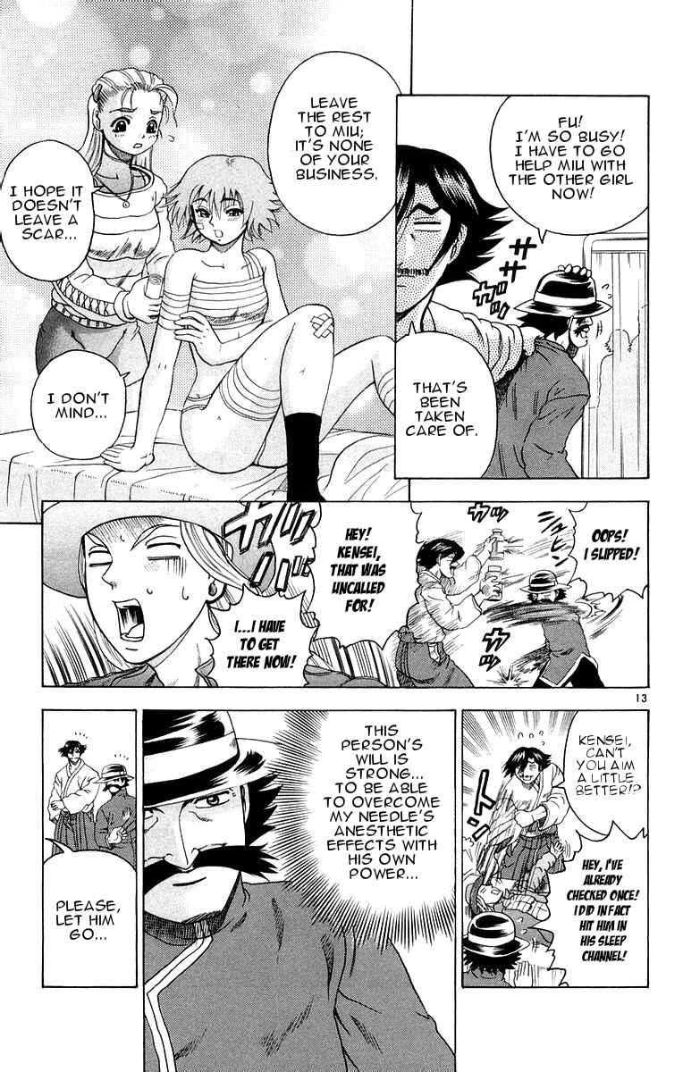 Page 13 Chapter 130 Shijou Saikyou no Deshi Kenichi