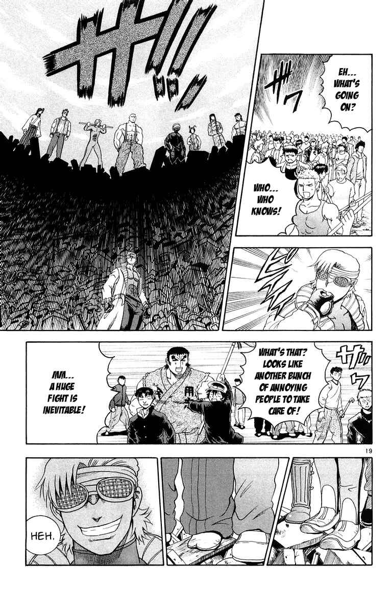 Page 19 Chapter 130 Shijou Saikyou no Deshi Kenichi