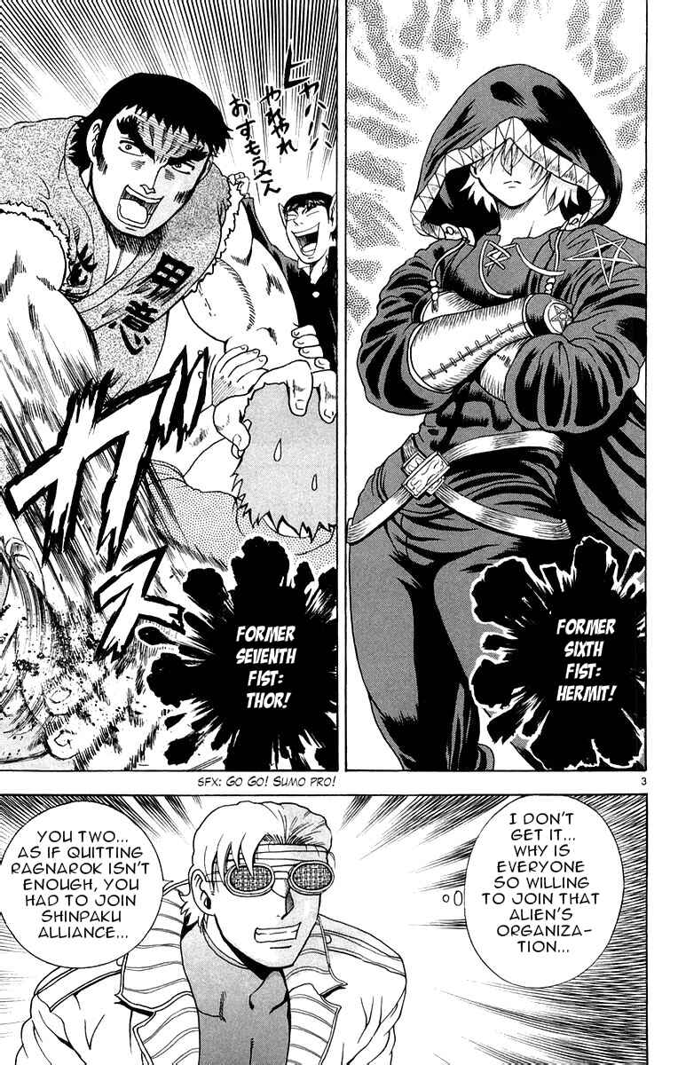 Page 3 Chapter 130 Shijou Saikyou no Deshi Kenichi
