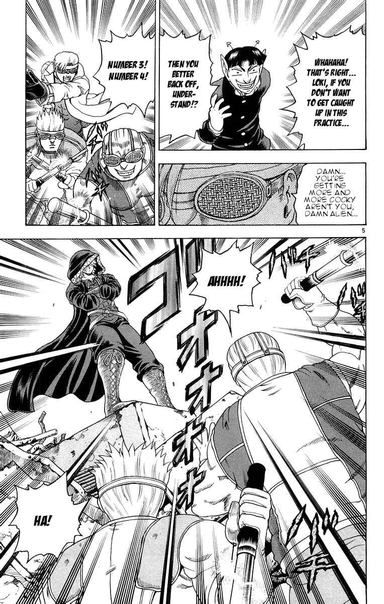 Page 5 Chapter 130 Shijou Saikyou no Deshi Kenichi