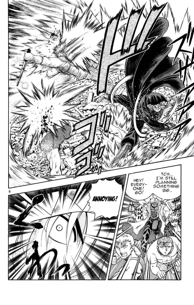 Page 6 Chapter 130 Shijou Saikyou no Deshi Kenichi