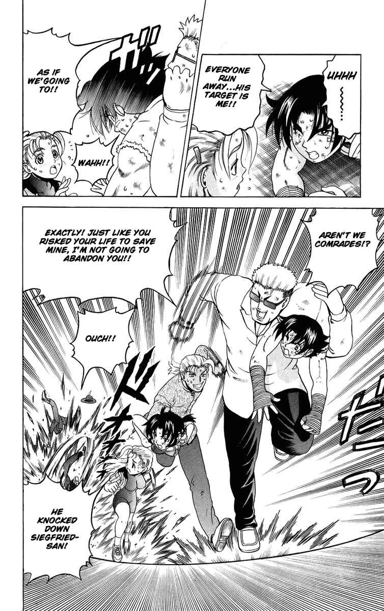 Page 11 Chapter 165 Shijou Saikyou no Deshi Kenichi