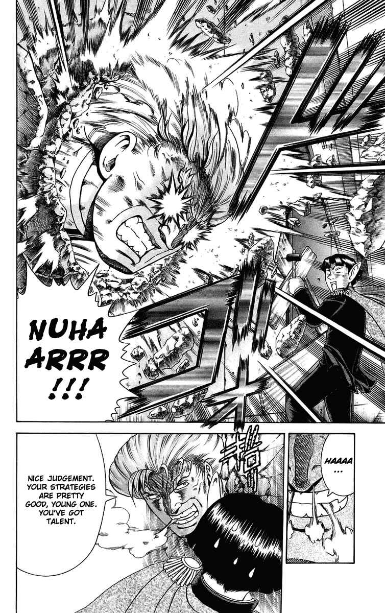 Page 13 Chapter 165 Shijou Saikyou no Deshi Kenichi