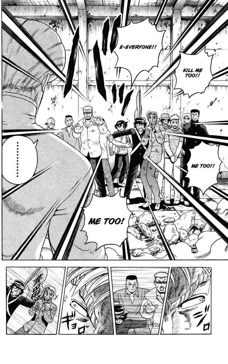 Page 17 Chapter 165 Shijou Saikyou no Deshi Kenichi