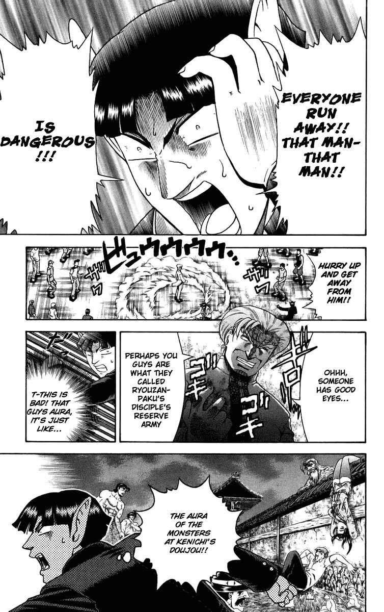 Page 3 Chapter 165 Shijou Saikyou no Deshi Kenichi