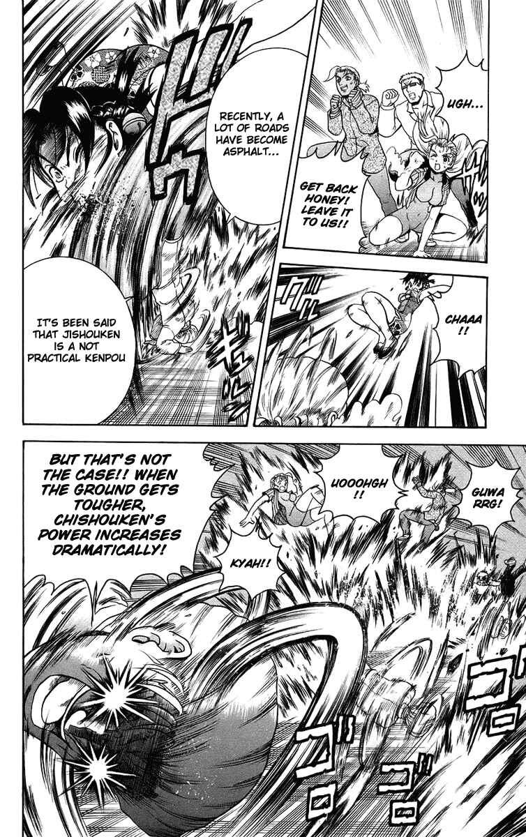 Page 7 Chapter 165 Shijou Saikyou no Deshi Kenichi