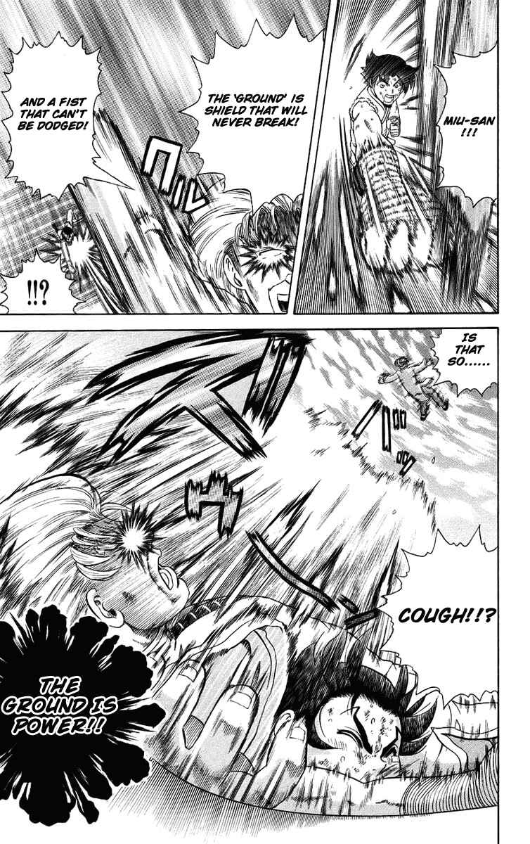 Page 8 Chapter 165 Shijou Saikyou no Deshi Kenichi