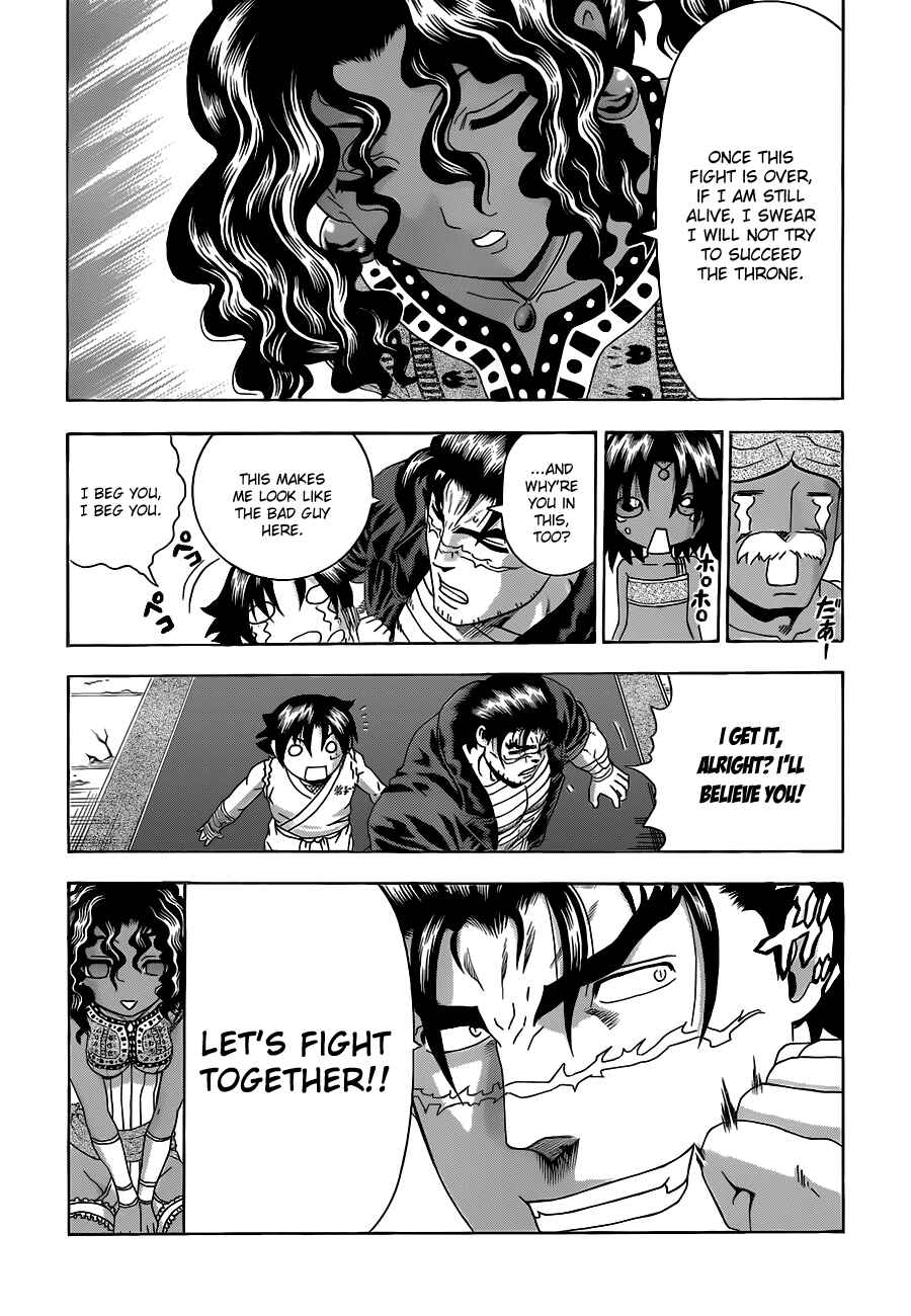 Page 16 Chapter 454 Shijou Saikyou no Deshi Kenichi
